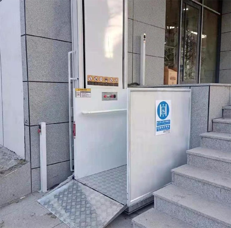 中山残疾人升降机